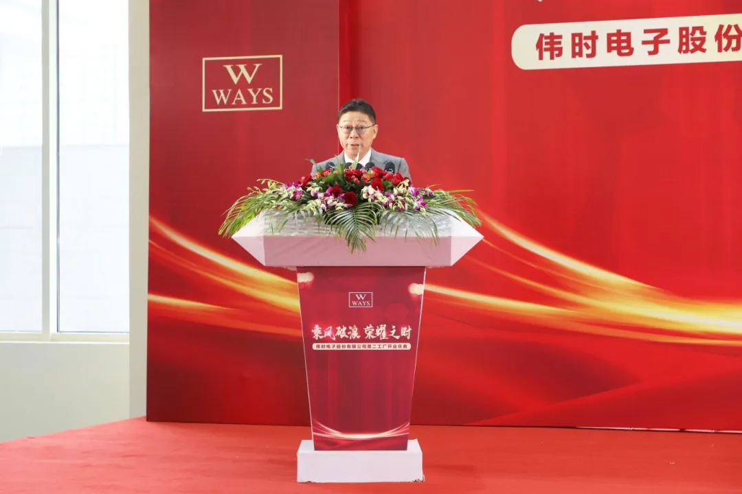 1749016805950898.jpg 千亿国际代表.jpg